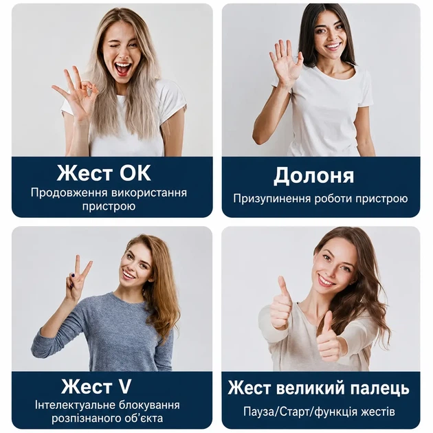 Селфи-штатив Q13 с LED подсветкой/Тропод с AI-автоотслеживанием лица/Смарт штатив для телефона до 180 см - изображение 5