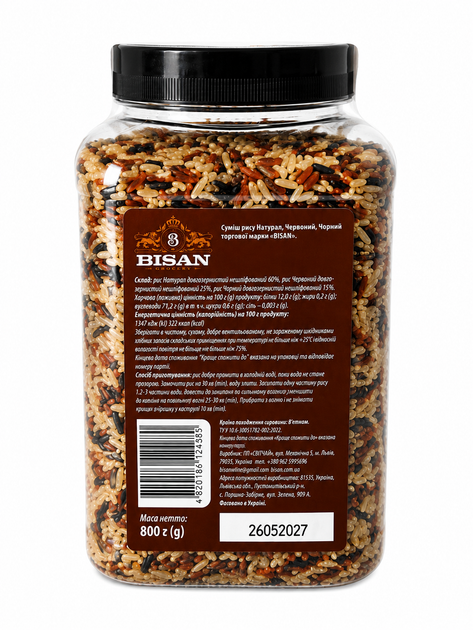 Суміш рису Bisan 800г - Фото 2 Суміш рису Bisan 800г - зображення 2