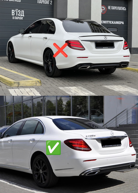 Передні бризковики Premium для Base (2 шт) для Mercedes E-сlass W213 2016-2023 рр. - зображення 2