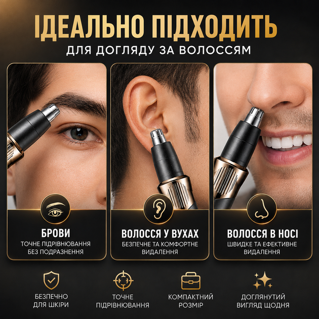 Аккумуляторный триммер Kemei KM-323 для носа ушей и бровей мужской триммер для ухода за волосами USB Type-C - изображение 2