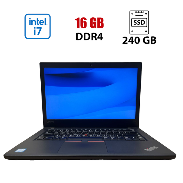 Ноутбук Lenovo ThinkPad T470 / 14" (1920x1080) TN / Intel Core i7-7500U (2 (4) ядра по 2.7 - 3.5 GHz) / 16 GB DDR4 / 240 GB SSD / Intel HD Graphics 620 / WebCam б/у - Фото 1 Ноутбук Lenovo ThinkPad T470 / 14" (1920x1080) TN / Intel Core i7-7500U (2 (4) ядра по 2.7 - 3.5 GHz) / 16 GB DDR4 / 240 GB SSD / Intel HD Graphics 620 / WebCam б/у - изображение 1