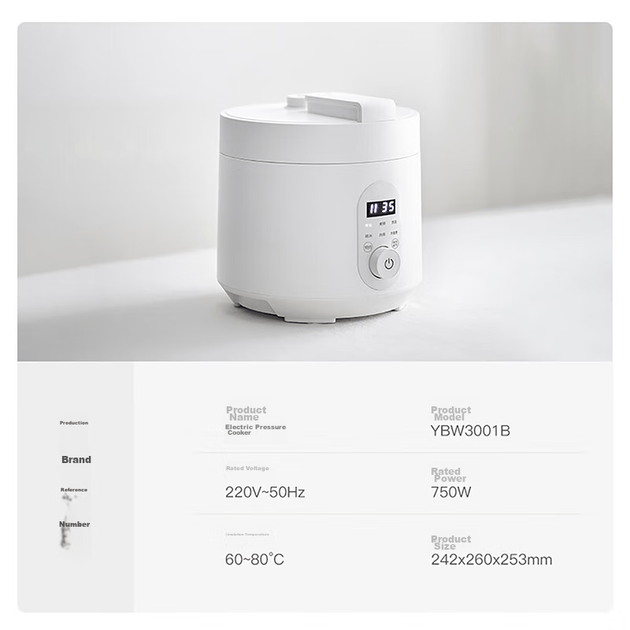 Скороварка Olayks Instant електрична, 3 л, YBW3001B - зображення 8