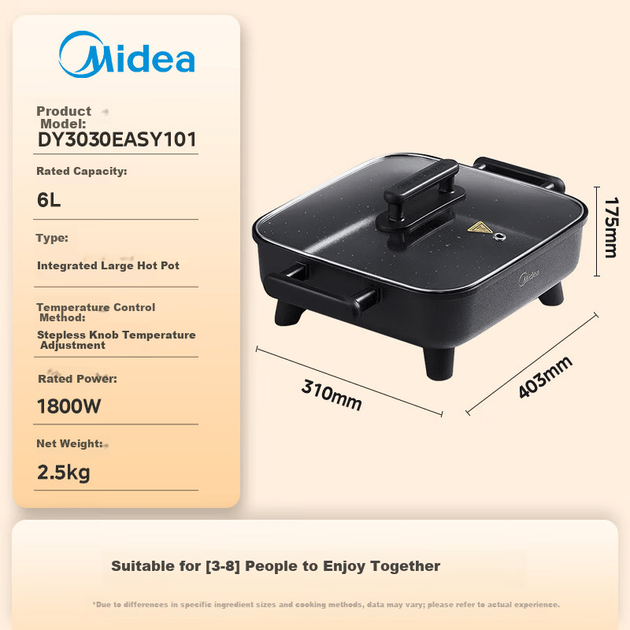Мультиварка Midea MC-DY3030 электрическая, 6 л, с антипригарной сковородой - изображение 3