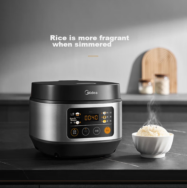 Рисоварка Midea FB30Q1-406K 3л для 2-3 персон многофункциональная - изображение 4
