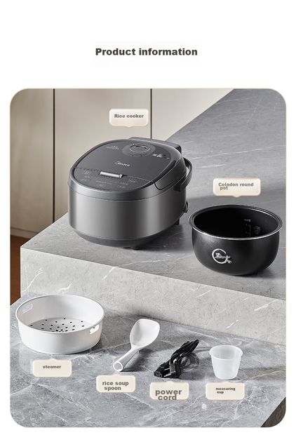 Рисоварка Midea MB-RE478 4 л, нагрев 760 Вт, ZMD серия - изображение 5