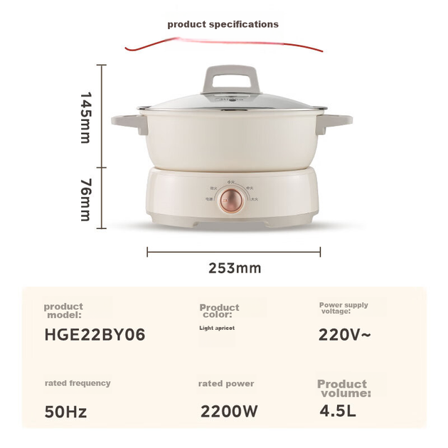 Мультиварка Midea электрическая IH быстрого кипения 4.5л HGE22BY06 - Фото 5 Мультиварка Midea электрическая IH быстрого кипения 4.5л HGE22BY06 - изображение 5