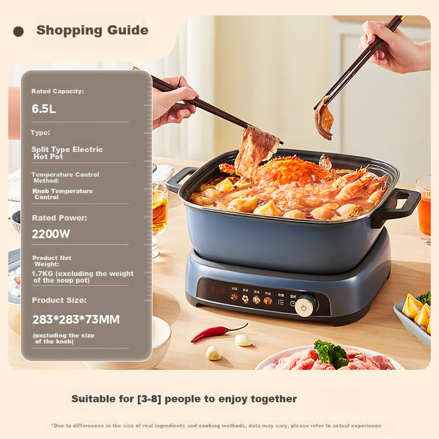 Електрокаструля Midea Hot Pot IH швидкого закипання, 6.5 л, знімна, HGE22BF2809 - зображення 2