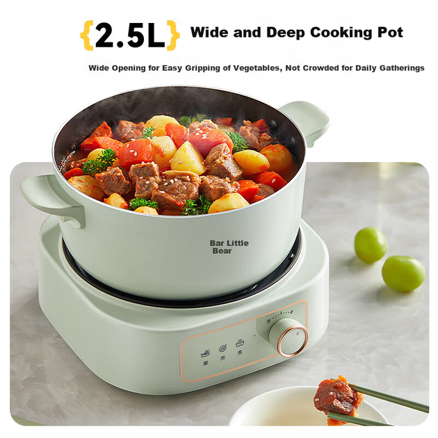 Кастрюля Bear Split DHG-D25R6 электрическая мини антипригарная - изображение 3