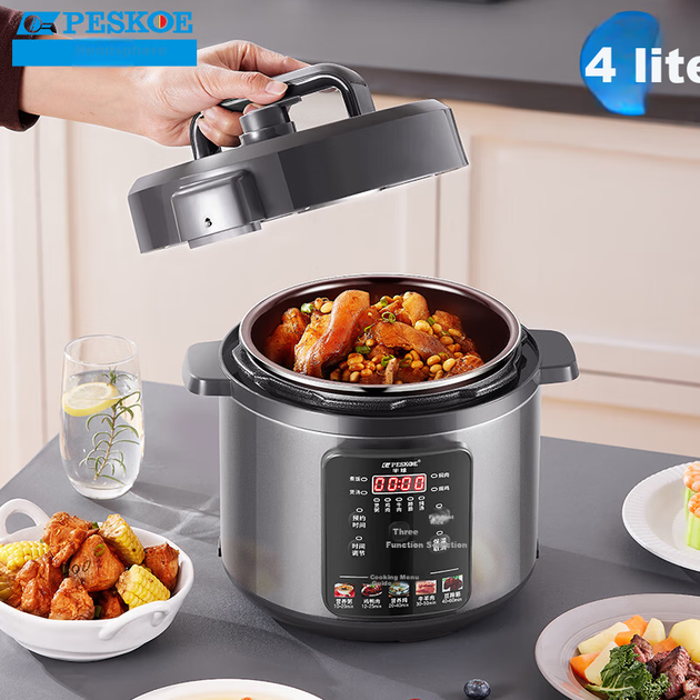 Скороварка PESKOE LJ40C-02YD електрична, 4 л - зображення 3