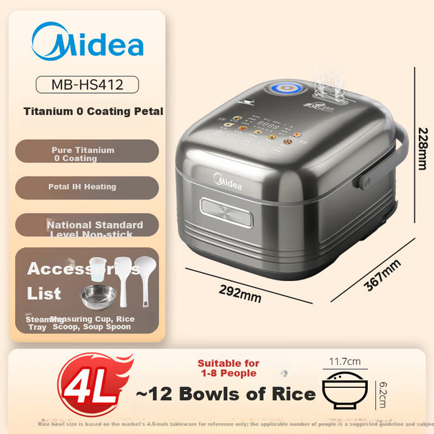Рисоварка Midea Pure Titanium, 4 л, антипригарная, MB-HS412 - изображение 2