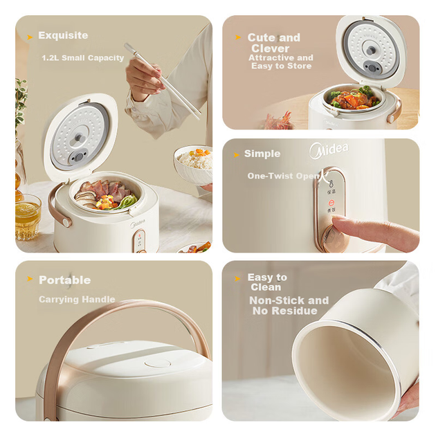 Міні-рисоварка Midea MB-JA122 для 1-2 осіб, мікротиск, знімна кришка, багатофункціональна - зображення 2