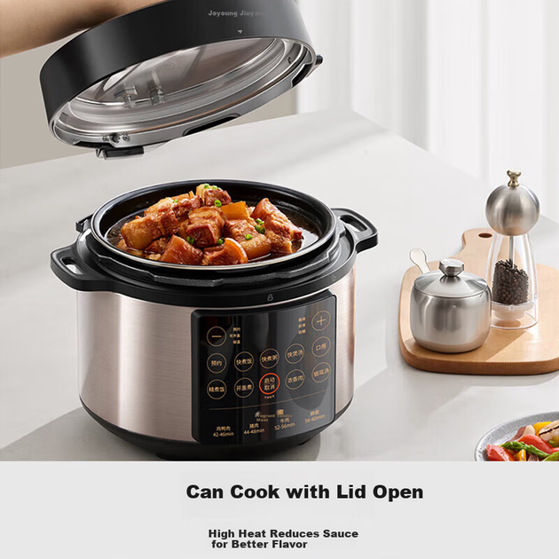 Скороварка электрическая Joyoung Rich Aroma Series 5л с двумя чашами для 4-6 персон Y-50C72 - изображение 5