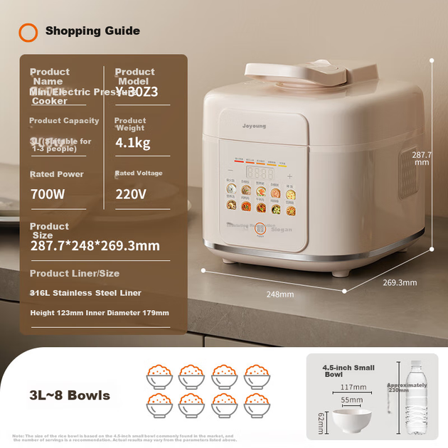 Електрична скороварка Joyoung 3L No-Pressure Series, маленький розмір Mini для 1-3 осіб, домашнє використання, розумне резервування, 0-покриття, внутрішня каструля з нержавіючої сталі 316, електрична рисоварка, плита високого тиску, 30Z3 - изображение 2