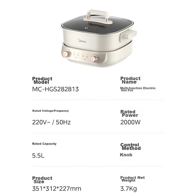 Кастрюля электрическая Midea Hot Pot двусторонняя быстрое кипение 5.5л съемная HGS282813 - изображение 7