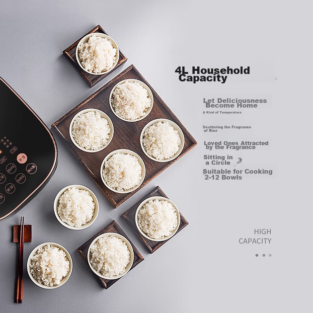 Рисоварка SUPOR SF40HC32 серия Anxin, IH, 4 л, сенсорная - изображение 6