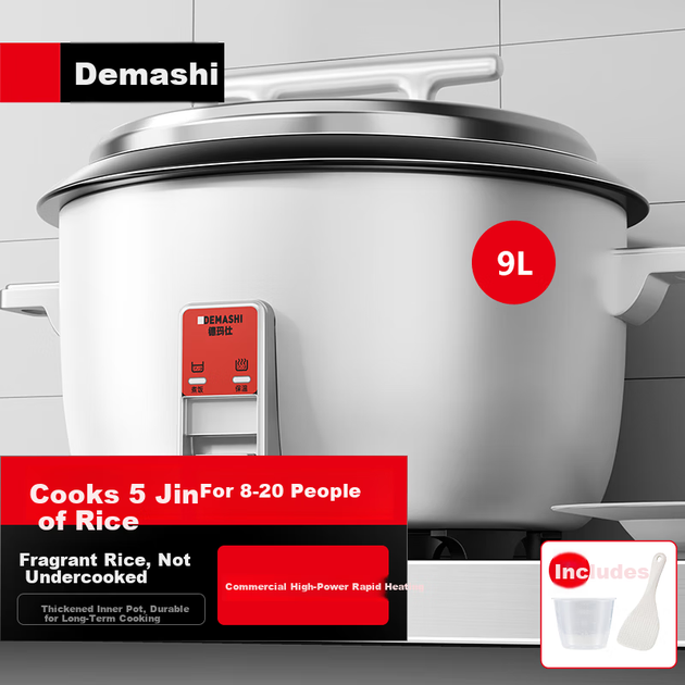Рисоварка DEMASHI FR90-A1 коммерческая большой емкости 9л для 10-20 человек, с пароваркой - изображение 2