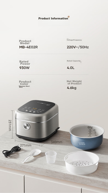 Мультиварка Midea MB-4E02R с керамической чашей и двойным нагревом, 4 л - изображение 2