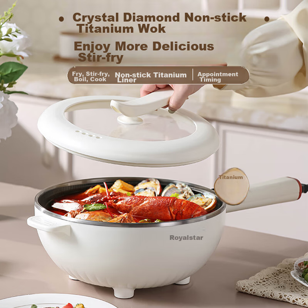 Вок электрический Royalstar DCG04F3 4.5 л с титановым покрытием, многофункциональный - изображение 4