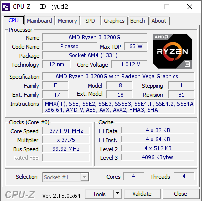 Процесор AMD Ryzen 3 3200G 4 ядра 4 потоки AM4 до 4.0 ГГц Radeon Vega 8 б/в - Фото 3 Процесор AMD Ryzen 3 3200G 4 ядра 4 потоки AM4 до 4.0 ГГц Radeon Vega 8 б/в - зображення 3