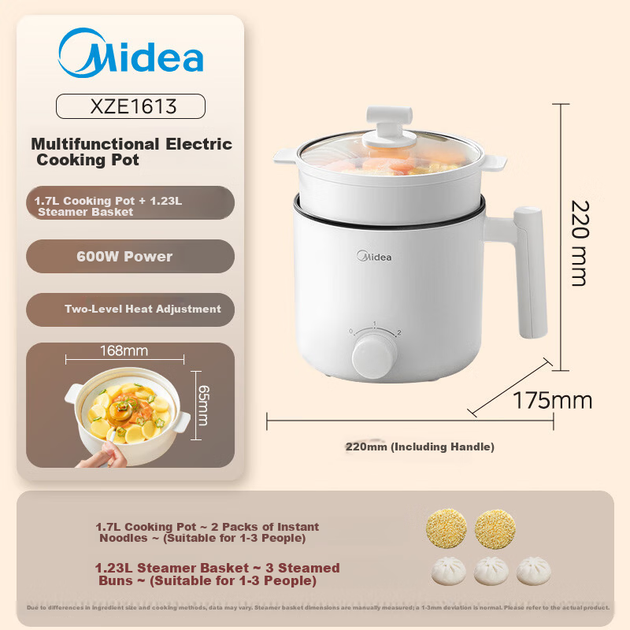 Мультиварка Midea XZE1613 1.7 л - изображение 2