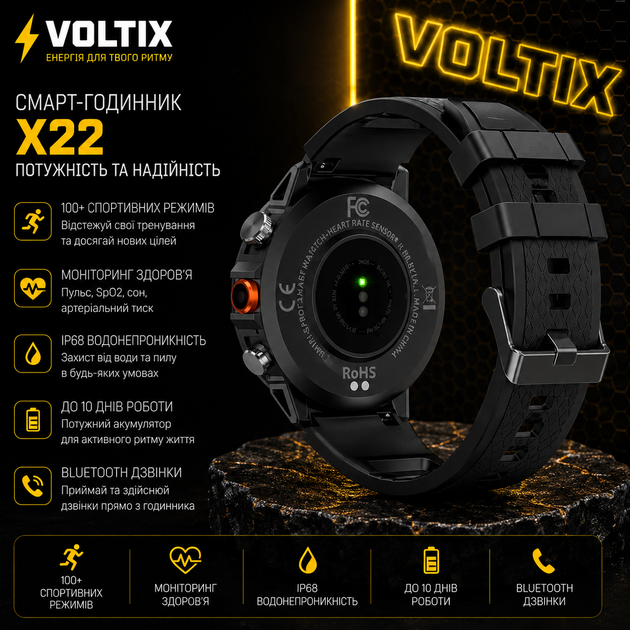 Смарт-часы IWO X22 1.46" 330 mAh IP68 Black - Фото 3 Смарт-часы IWO X22 1.46" 330 mAh IP68 Black - зображення 3