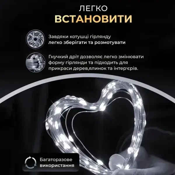 Гирлянда роса 200 метров на пульте 2000 led белая зеленая нить гирлянда капля росы - Фото 8 Гирлянда роса 200 метров на пульте 2000 led белая зеленая нить гирлянда капля росы - изображение 8
