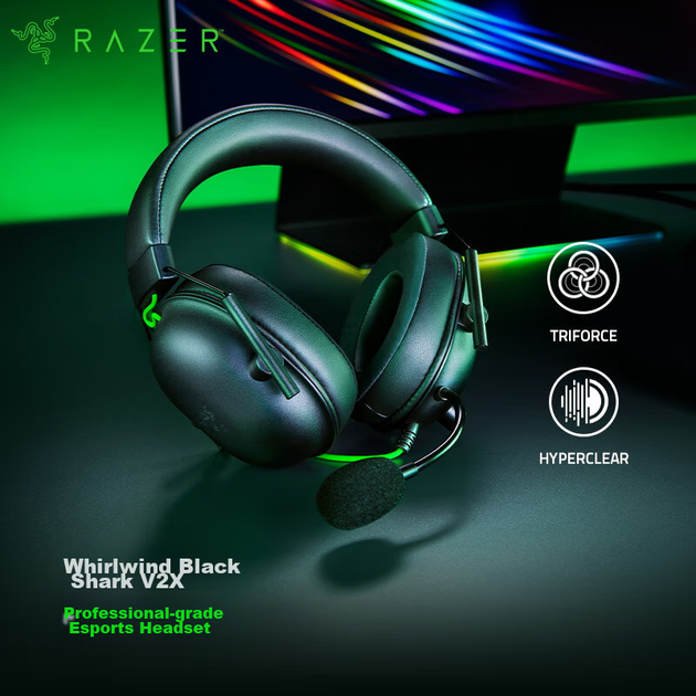 Навушники Razer BlackShark V2 X Black - зображення 2