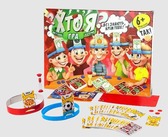 Детская настольная игра Хто я? 7499DT на укр. языке - Фото 2 Детская настольная игра Хто я? 7499DT на укр. языке - изображение 2