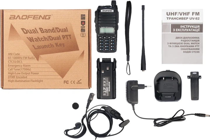Рация Baofeng UV-82 + Гарнитура Baofeng c двойной кнопкой РТТ - Фото 6 Рация Baofeng UV-82 + Гарнитура Baofeng c двойной кнопкой РТТ - изображение 6