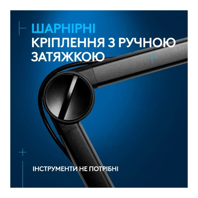 Стійка для мікрофону Logitech G Compass Premium Broadcast Boom Arm (955-000076) - изображение 3
