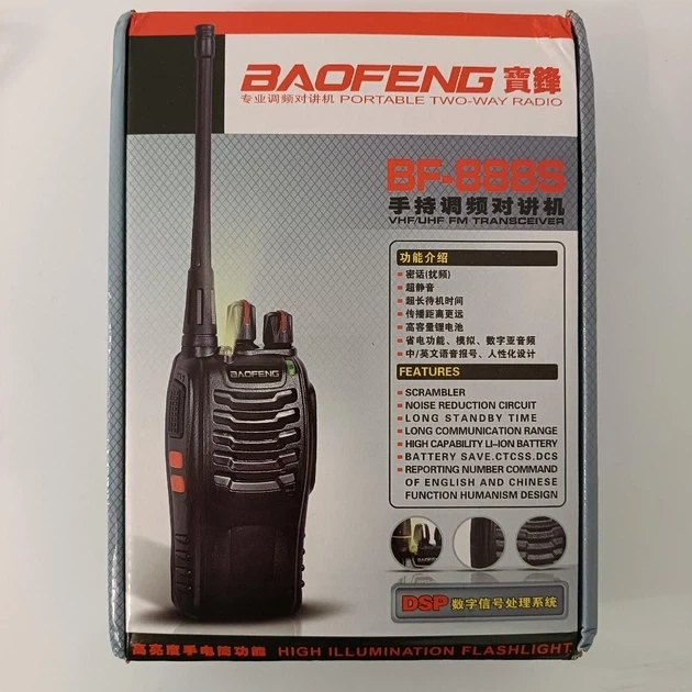 Комплект з двох рацій Baofeng BF-888S - Фото 10 Комплект з двох рацій Baofeng BF-888S - зображення 10