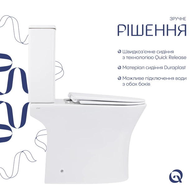 Унитаз-компакт Qtap Presto безободочный с сиденьем Soft-close QT24221217AW - Фото 4 Унитаз-компакт Qtap Presto безободочный с сиденьем Soft-close QT24221217AW - изображение 4