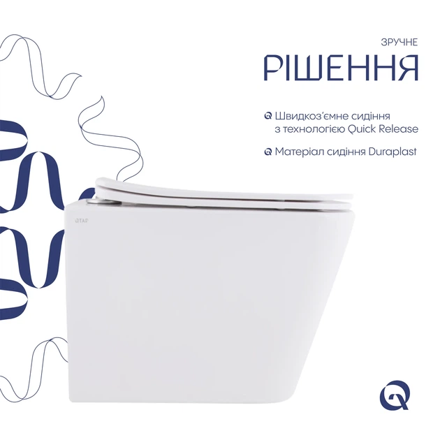 Унитаз подвесной Qtap Tern с сиденьем Soft-close QT17332303ASW - изображение 4