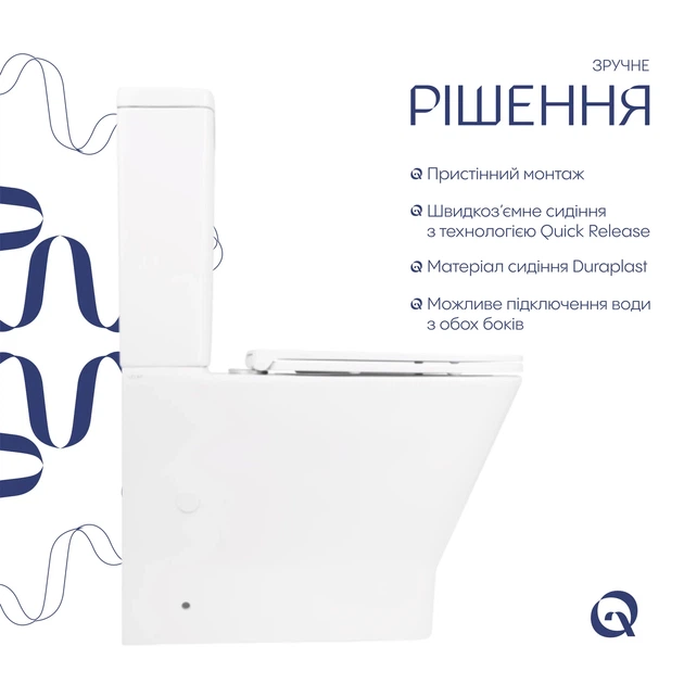 Унитаз-компакт Qtap Cardinal Ultra Quiet безободочный с сиденьем Soft-close QT04222168AUQ3W - изображение 4
