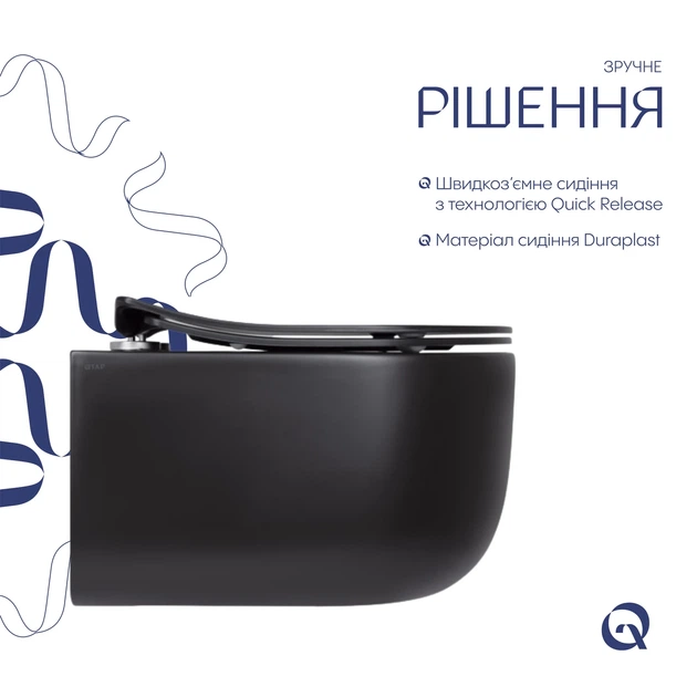 Унитаз подвесной Qtap Taurus безободочный с сиденьем Soft-close QT2433084EUQMB - изображение 4