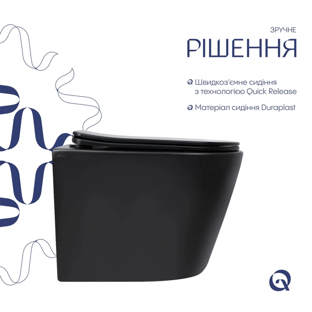 Унитаз подвесной Qtap Scorpio Ultra Quiet безободочный с сидением Soft-close MATT BLACK QT14332380AMB - изображение 4