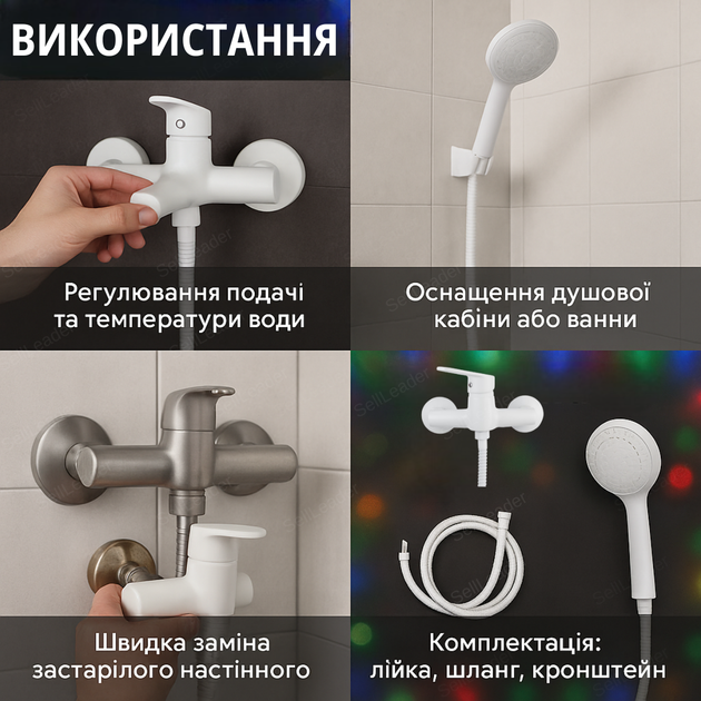 Смеситель для душа латунный хромированный душевой кран однорычажный настенный арматура кабины 35 мм комплект - изображение 4