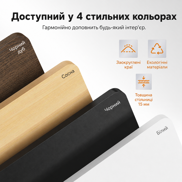 Комп'ютерний стіл SENSE7 NOJO LIGHT 120×60 см з електричним регулюванням висоти, чорний - Фото 8 Комп'ютерний стіл SENSE7 NOJO LIGHT 120×60 см з електричним регулюванням висоти, чорний - зображення 8