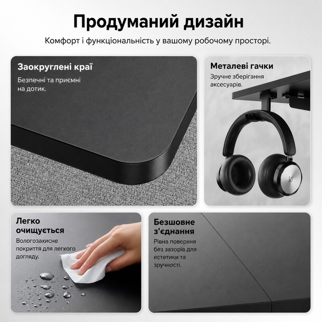 Комп'ютерний стіл SENSE7 NOJO LIGHT 120×60 см з електричним регулюванням висоти, чорний - Фото 4 Комп'ютерний стіл SENSE7 NOJO LIGHT 120×60 см з електричним регулюванням висоти, чорний - зображення 4