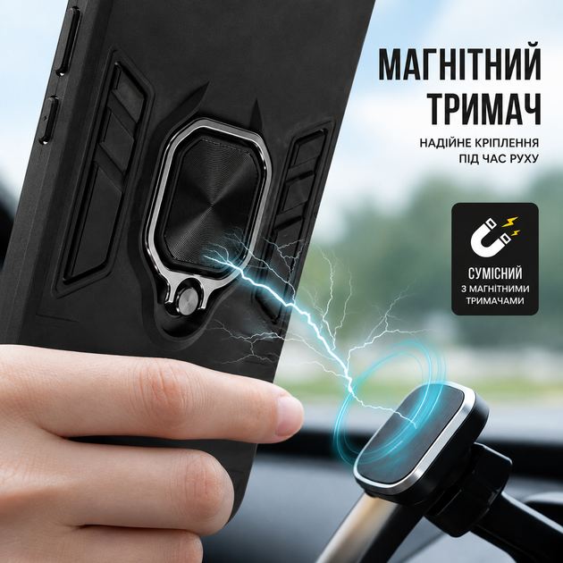 Протиударний чохол Antishock з кільцем-підставкою для Motorola Signature Чорний - Фото 4 Протиударний чохол Antishock з кільцем-підставкою для Motorola Signature Чорний - зображення 4