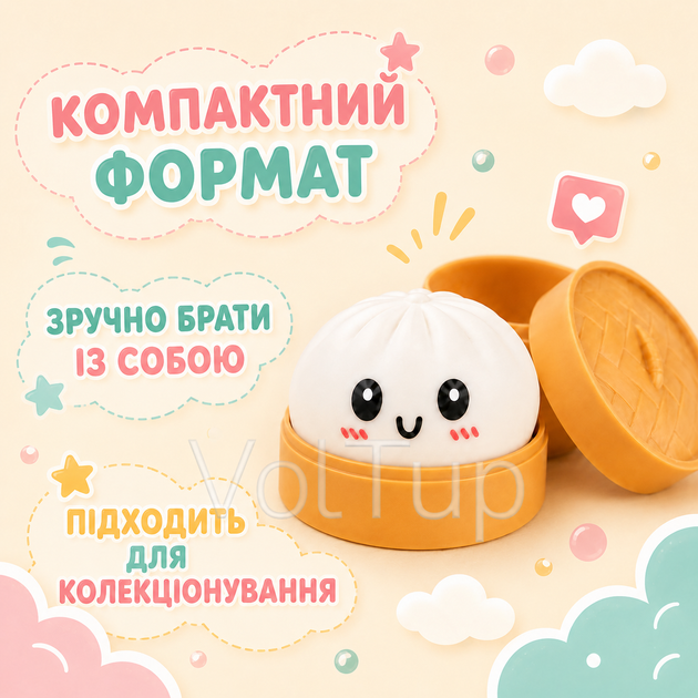 Антистресс-игрушка Squishy Dumpling «Пельмешка» в коробочке, мягкий сквиш бао-булочка случайного цвета - изображение 5