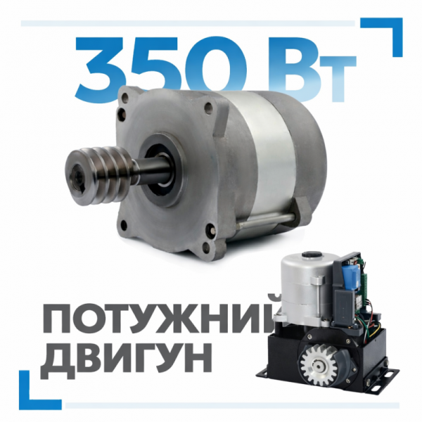 Автоматика для відкатних воріт Miller Technics 1000 - изображение 3