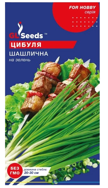 Насіння Цибулі Шашлична (1г) - Фото 1 Насіння Цибулі Шашлична (1г) - изображение 1