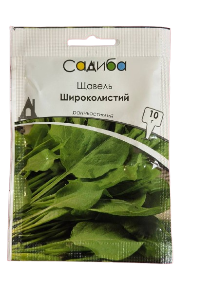 Щавель Широколистий 10 г - Фото 1 Щавель Широколистий 10 г - изображение 1