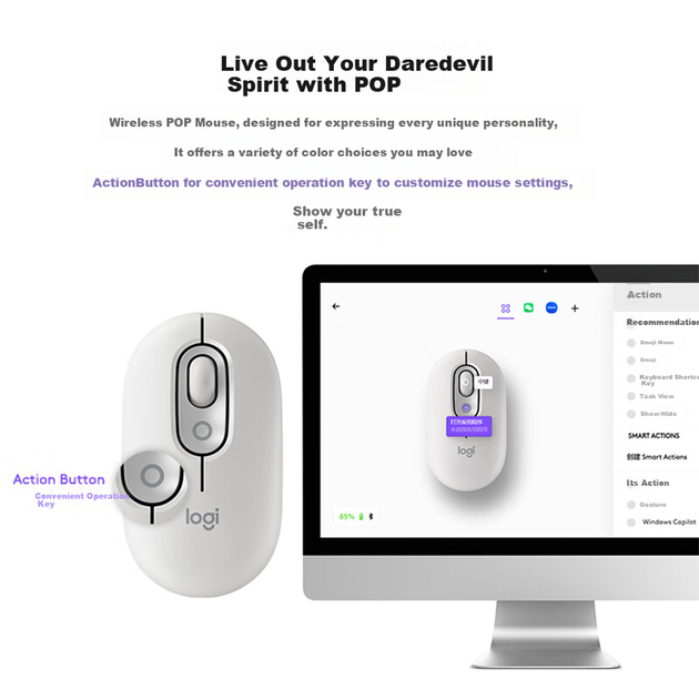 Мышь Logitech POP Bluetooth Lilac - изображение 4