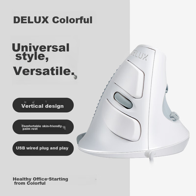 Мышь Delux M618XU USB White - изображение 6