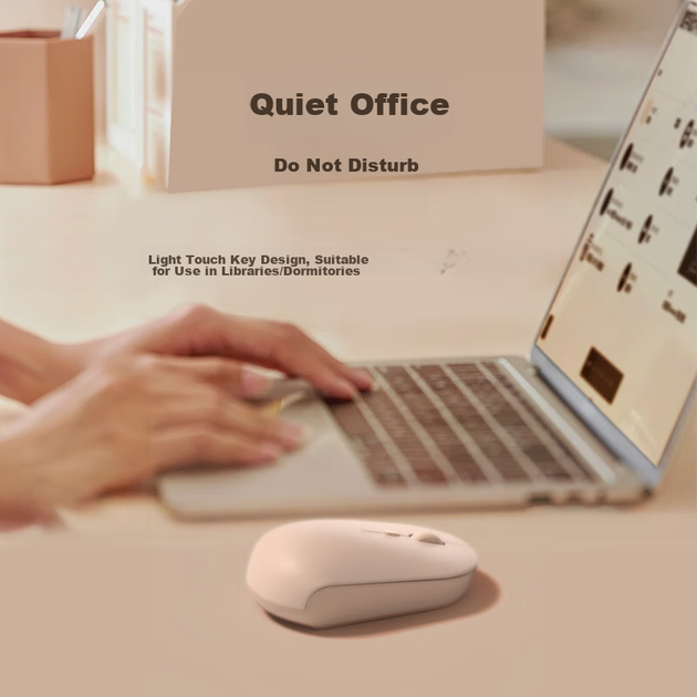 Мышь HP M241 Wireless Beige - Фото 4 Мышь HP M241 Wireless Beige - изображение 4