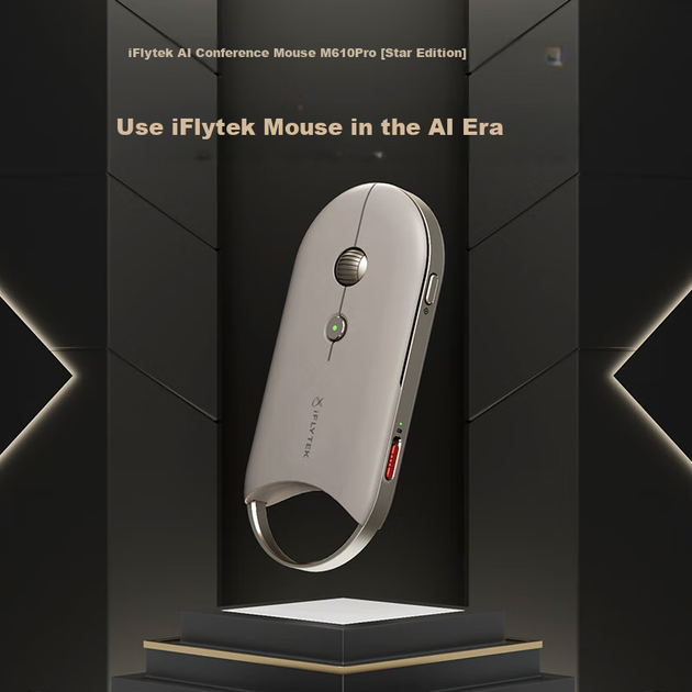 Мышь iFLYTEK AI M610Pro Wireless Grey - изображение 2