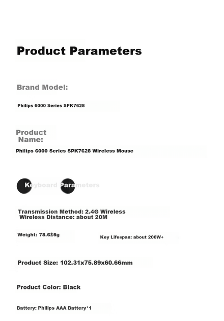 Мышь Philips SPK7628 Wireless Black - Фото 5 Мышь Philips SPK7628 Wireless Black - изображение 5