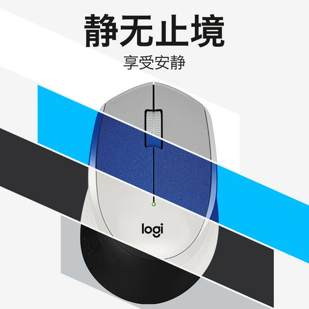 Мышь Logitech M330 Silent Wireless Blue - изображение 2